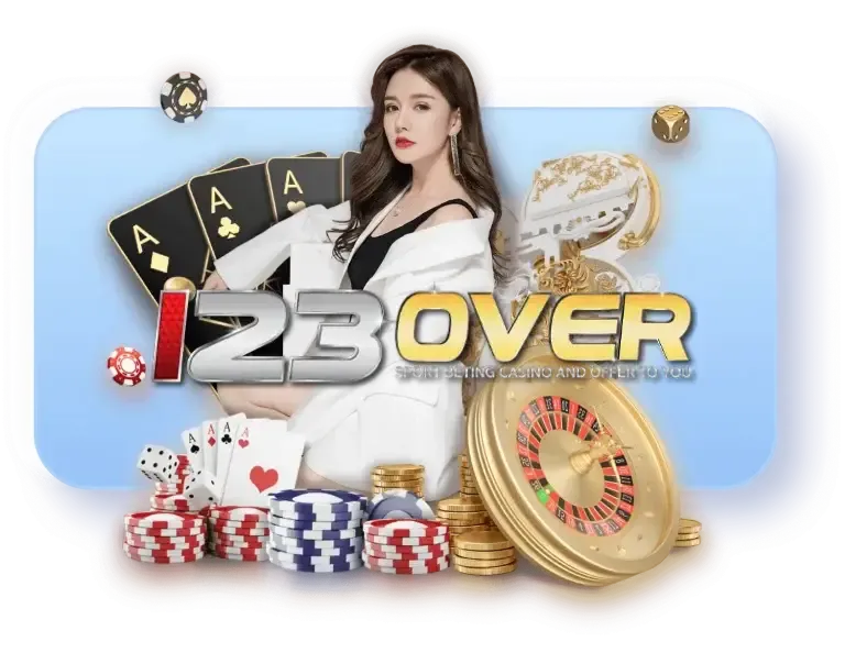 123over แพลตฟอร์มเกมออนไลน์ ที่ออกแบบเพื่อผู้เล่นยุคใหม่
